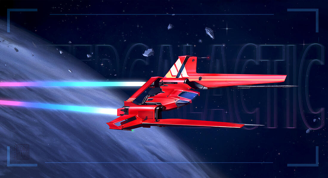 Fanart of Intergalatic